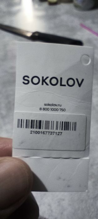 Кольцо Печатка Серебро