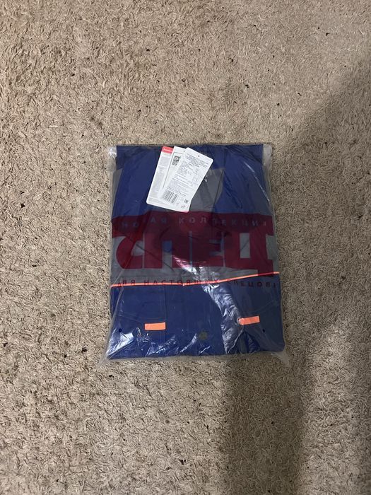 Костюм Спец-1 сатылады