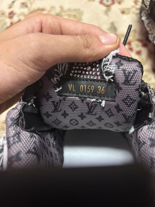 Louis Vuitton skate