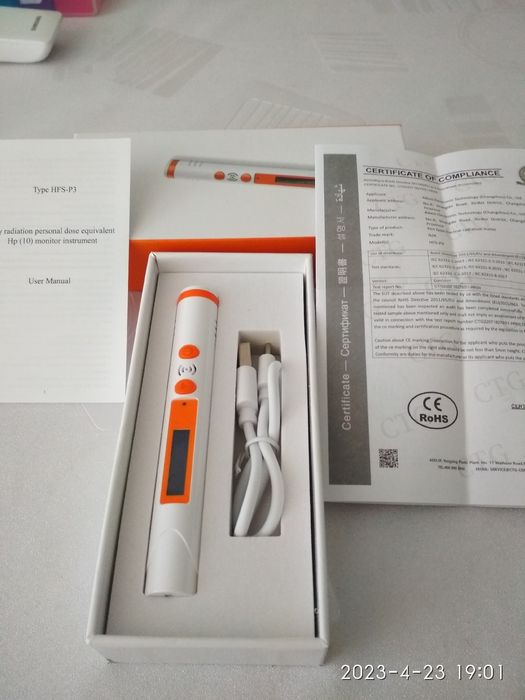 Счётчик Гейгера дозиметр тестер радиация измерения излучения рентгена