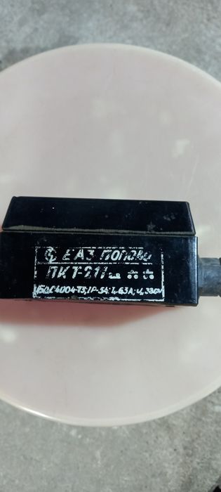 Шалтер и кнопка за телфер,