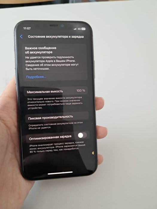 iphone 11 pro | 256gb | 100%