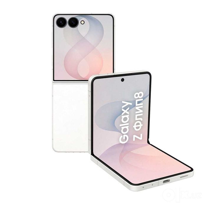 Samsung Galaxy Z Flip 8