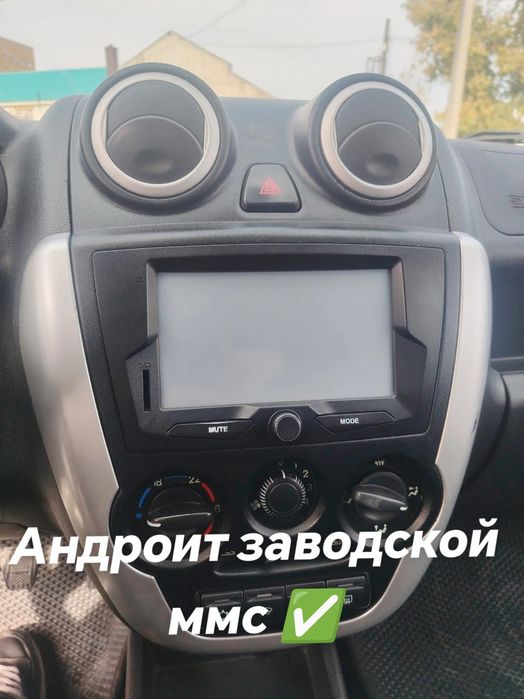 Продам заводской манитор гранта