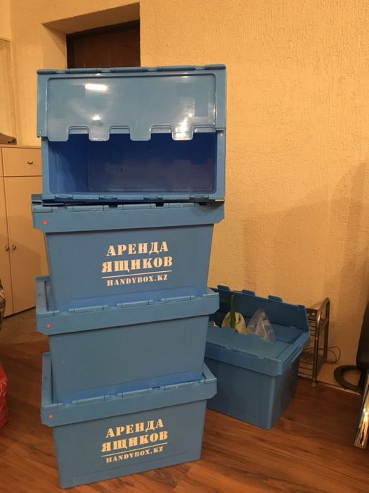 Коробки пластиковые прочные для перезда