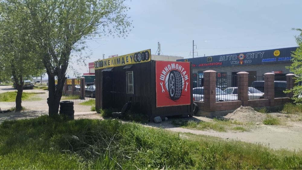 Продается готовый вулканизация