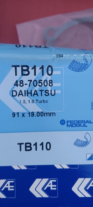 Продава нови части за Нисан