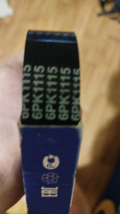 Продам ремень 1115