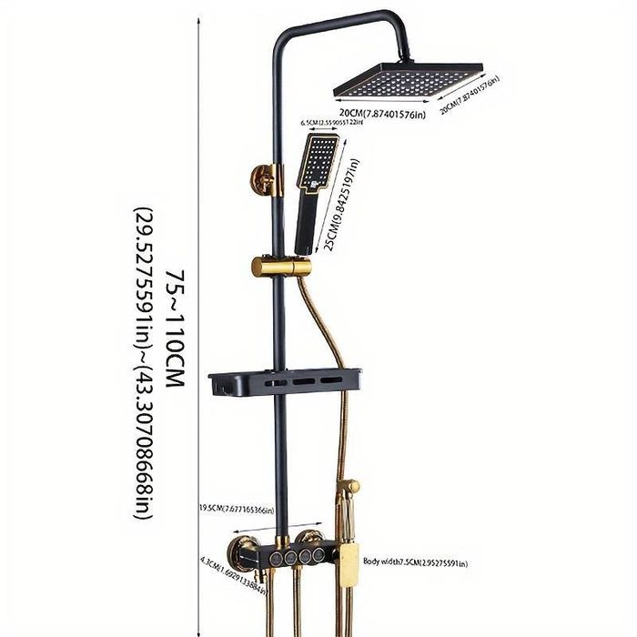 Dus multifuncțional design black & gold