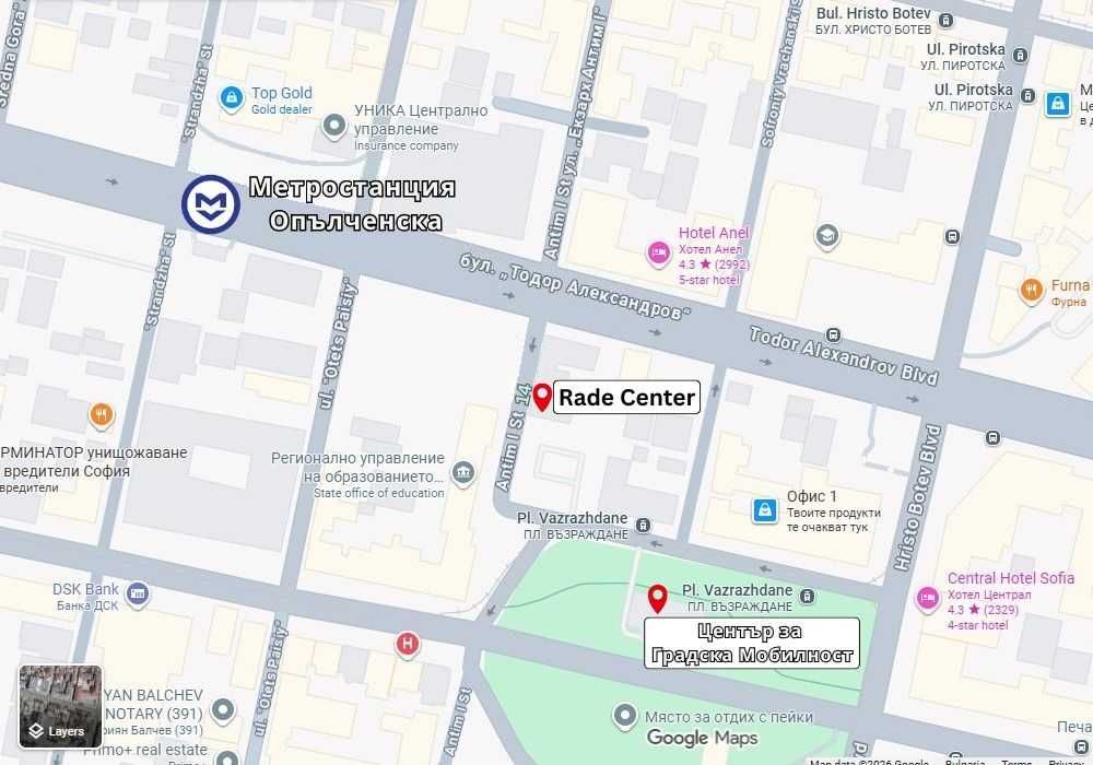 Дава се под наем Офис в София, Зона Б-19 - 12 кв.м за 448.8 € - Снимка #8