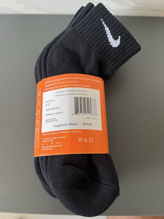 Памучни Чорапи Nike