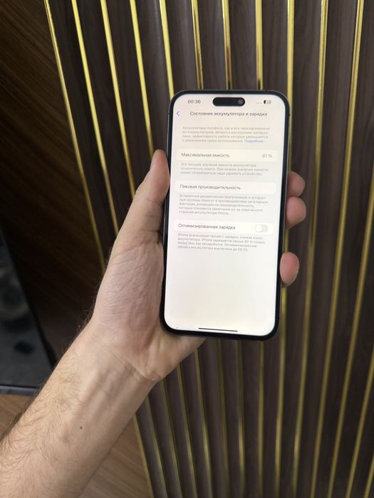 Iphone 14 Pro Max 256 Айфон 14 Про Макс 256