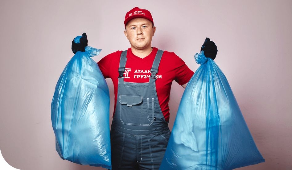 Грузчик/грузчики