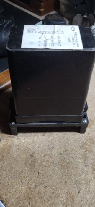 Реле тока двустабильное