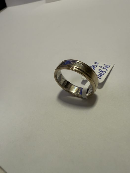 Verigheta dama (vl) star amanet