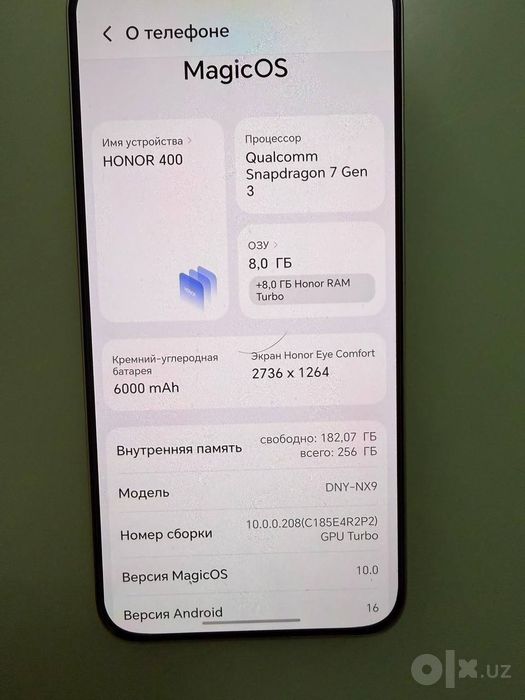 Продам свой honor 400 - 5g  8/256 gb в идеальном состояние