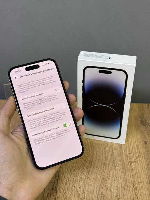 Iphone 14 Pro 128 GB | Mobile Zone