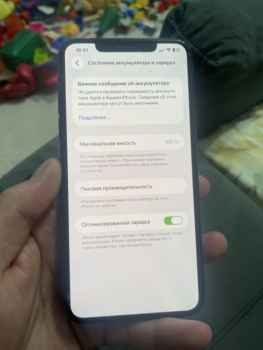 Айфон 11 про макс Apple 11 pro Max