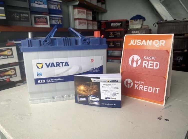 Акумлятор доставка по городу