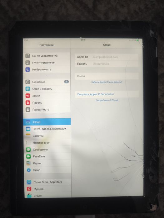 Ipad 3 planshet Ios