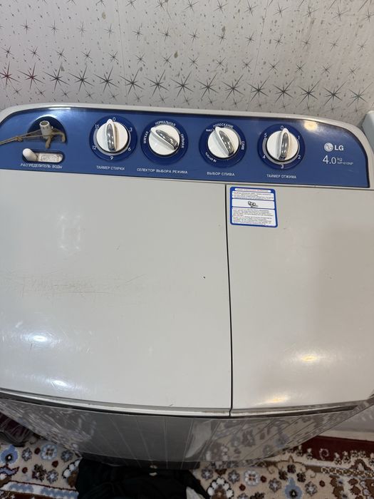 Продам стиральная машина полуавтомат