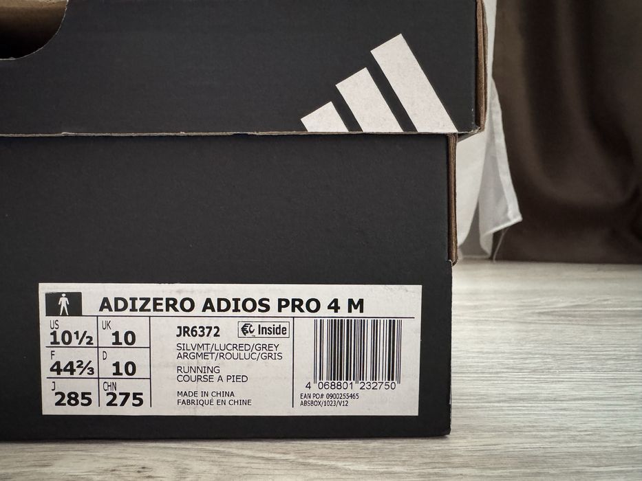 Adidas Adizero Adios Pro 4