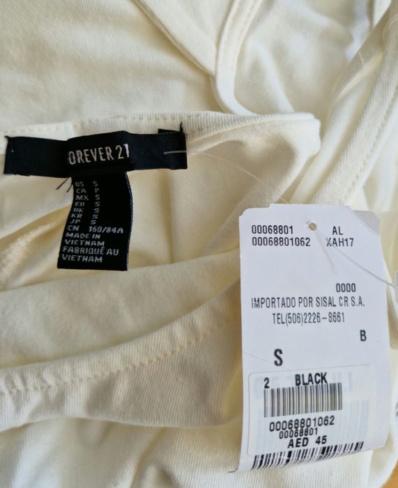 Млечно бяла рокля Нова! S