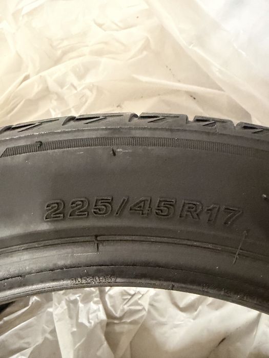 Продавам 4 бр летни гуми Bridgestone Turanza 225/45/17