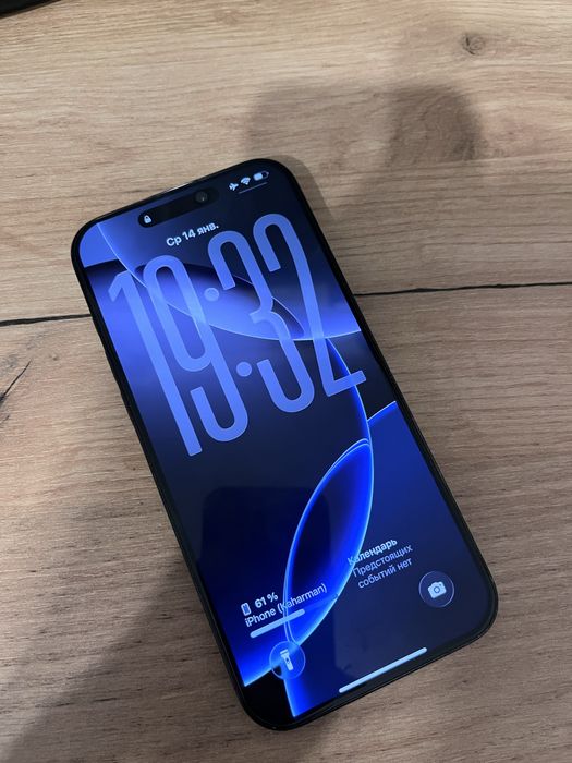 Apple iPhone 16 Pro Max