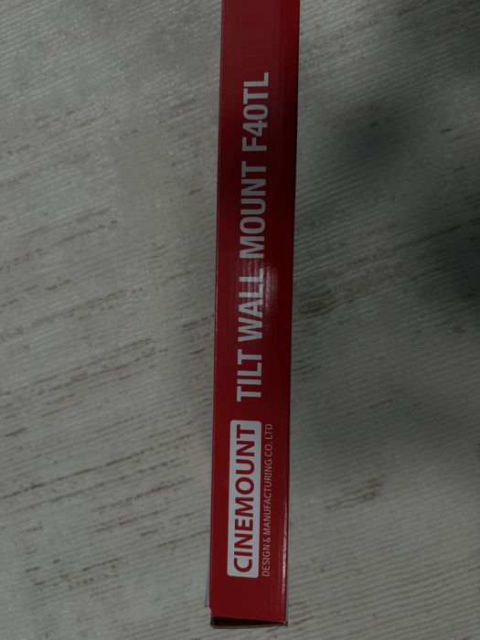 Suport inclinat pentru perete Cinemount