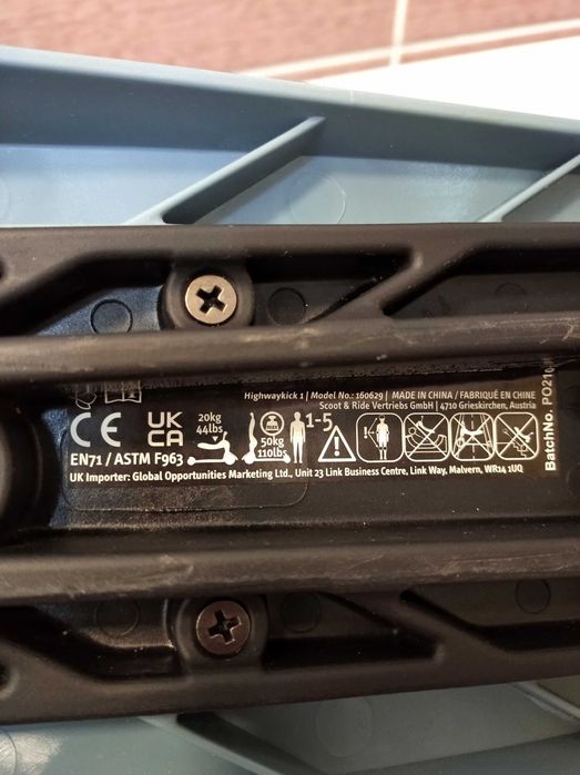 Детский самокат. Samokat. Scoot and Ride.