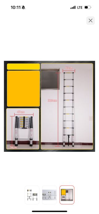 Строительная лестница