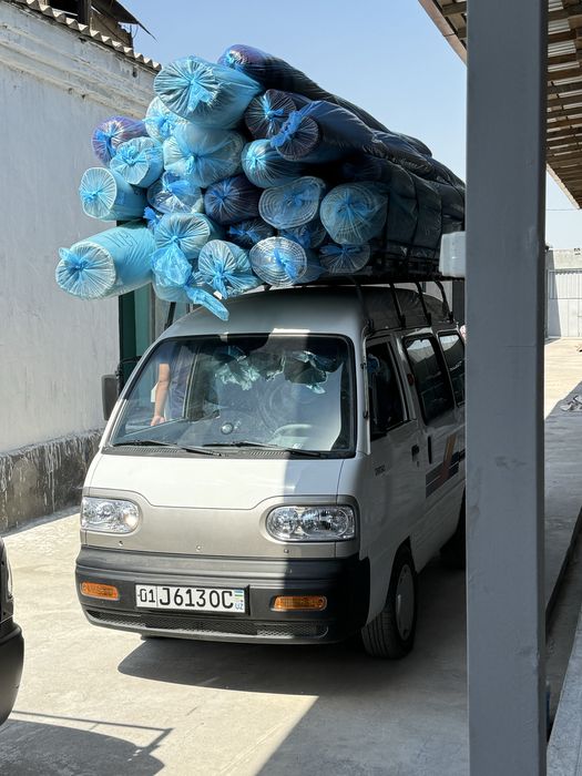 Стирка Ковров / Гилам ювиш Фабрикаси