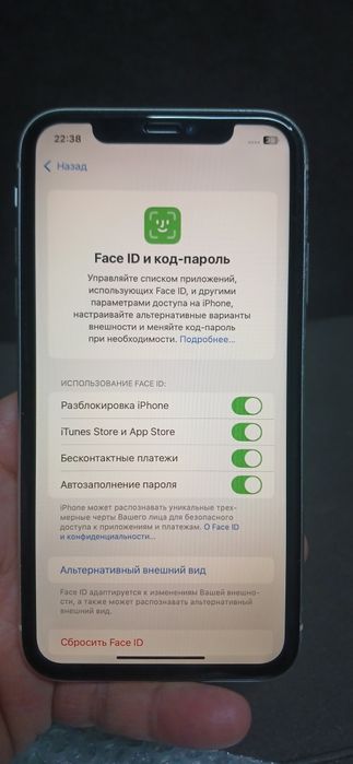 Айфон 11 сатылады