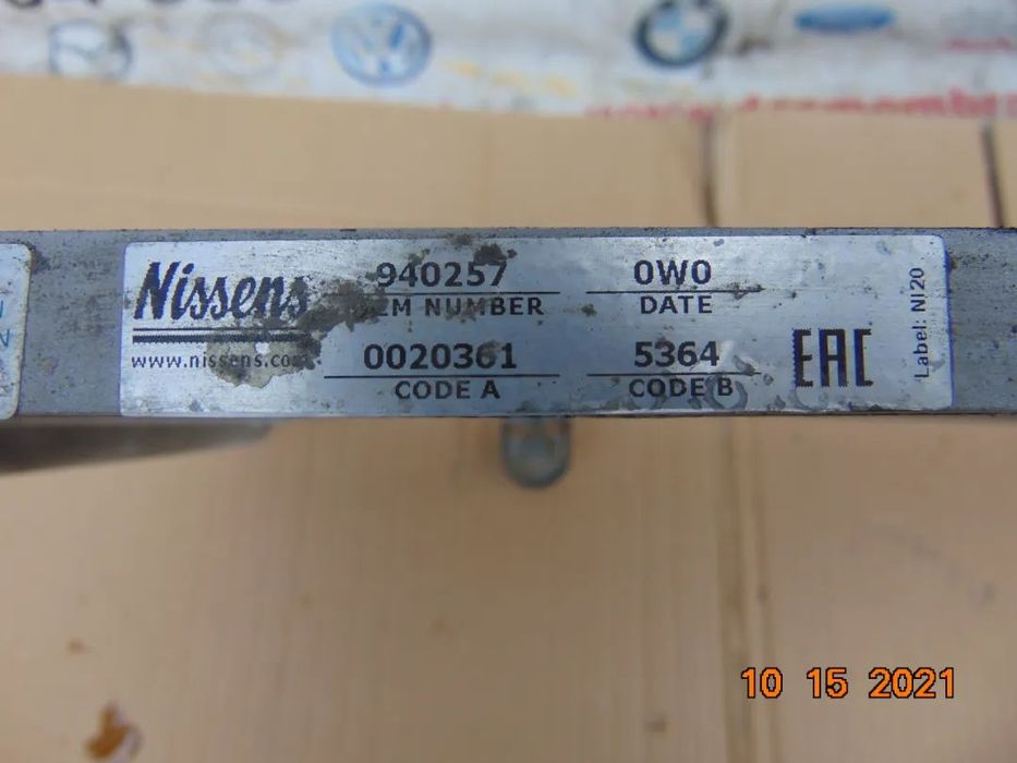 Radiator Subaru Forester 2008-2013 radiator clima AC dezmembrez