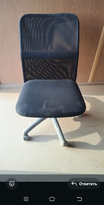 Офисный кресло сатылады.