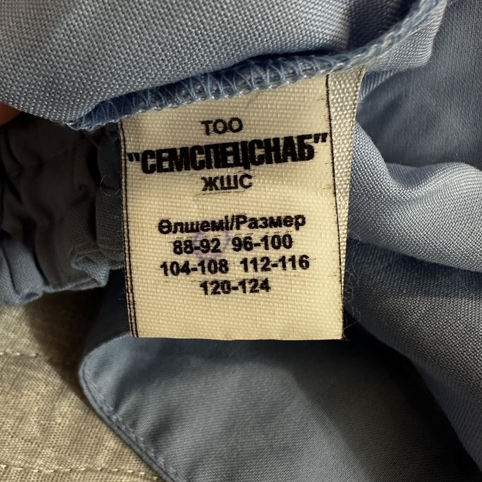 рубашка синяя,новая