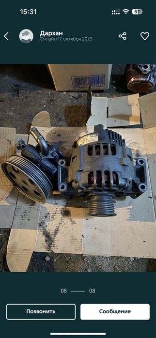 Запчасти ауди а4 б6