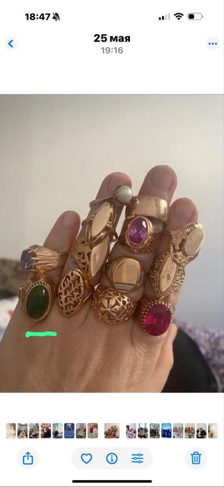 Продам золотые изделия