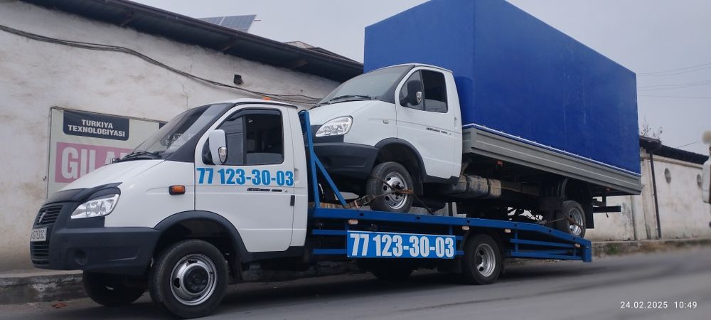 Эвакуатор 24/7 Ден и ночь