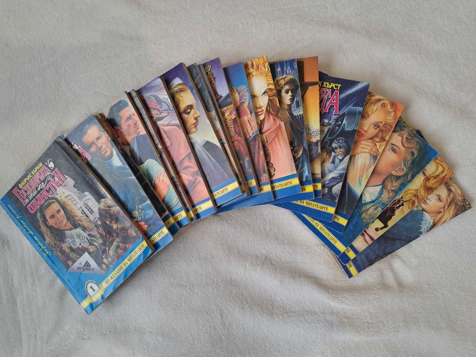 20 забравени любовни романи