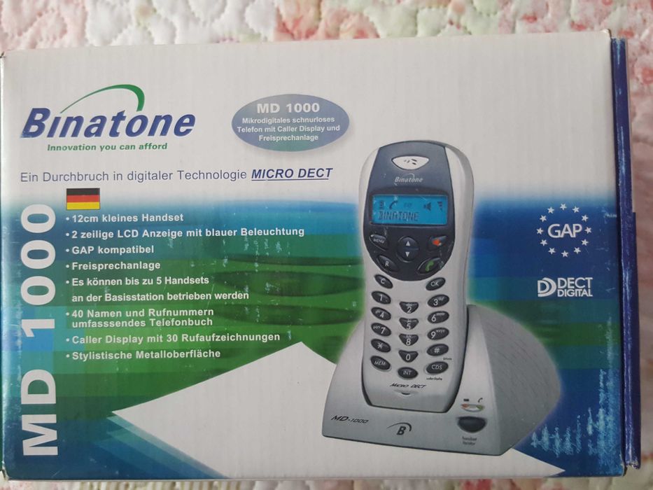 Телефонна кабелна станция с два радиотелефона