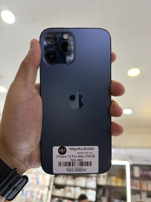 Айфон 12 Про Макс 256 ГБ iPhone 12 Pro Max 256 GB