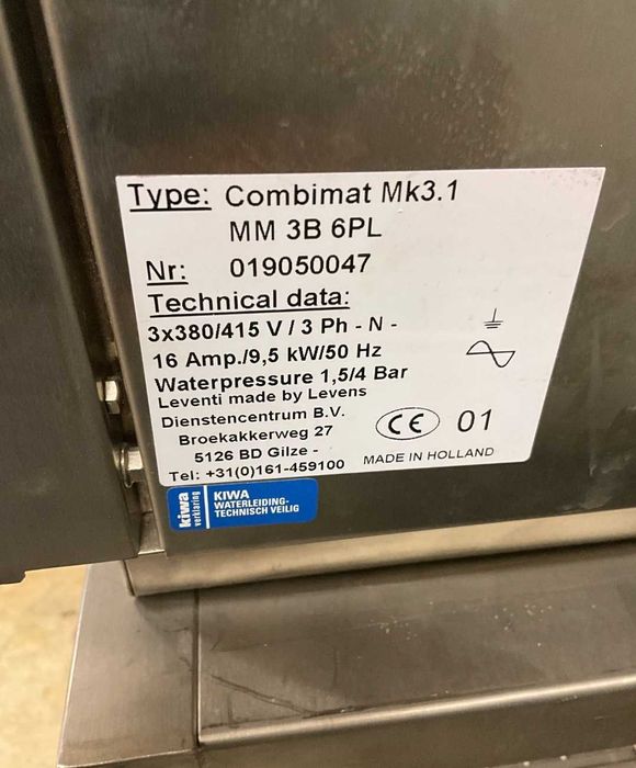 Конвектомат - Combimat Master mind Leventi. Цената е в Лева!