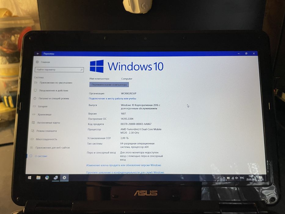 !!!СРОЧНО!!! Ноутбук ASUS K40AF