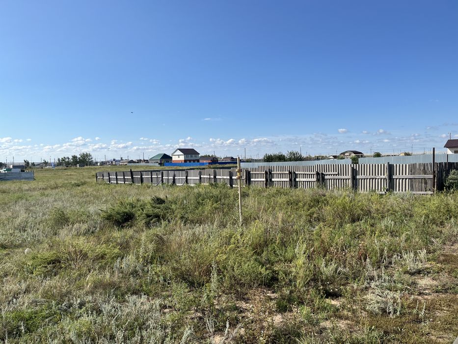 Продам землю 10 соток