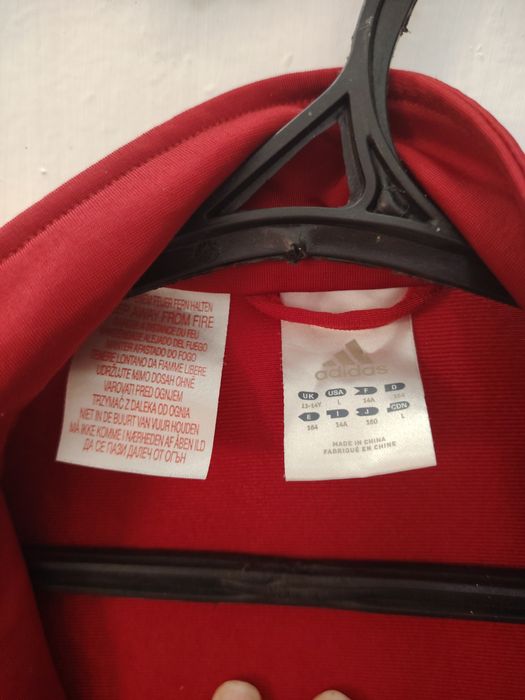 Спортивка ADIDAS