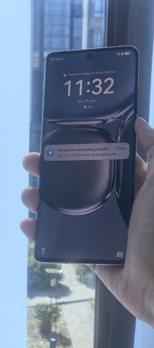 Продам или Обменяю Huawei P50 Pro