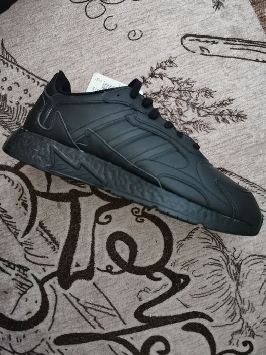 Adidași Adidas Ultraboost Tresc