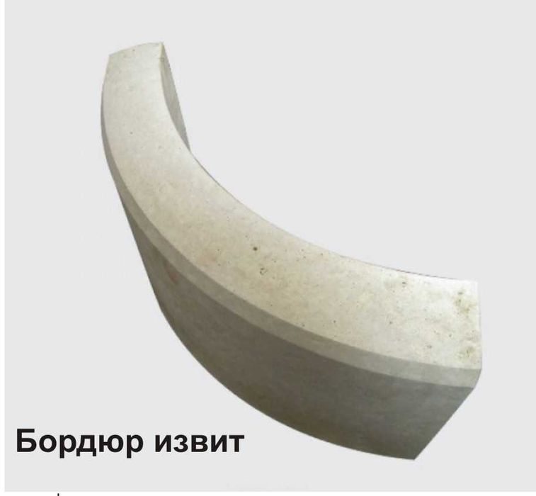 ПАРКИНГ елементи --бетонни Решетки --Улеи --Бордюри.. ПРОИЗВЕЖДАМ